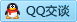QQ在线咨询251388921